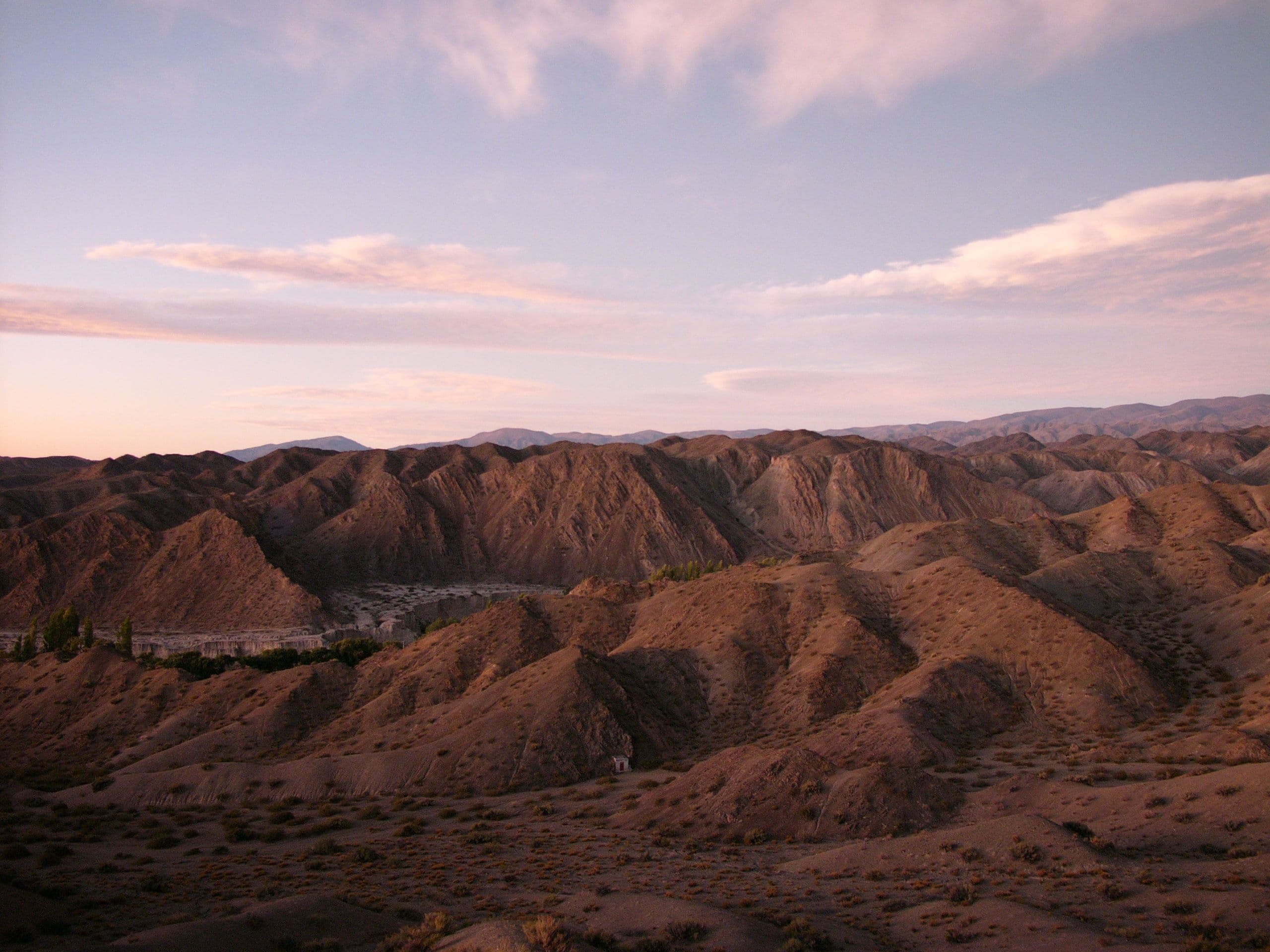 Observatorio Félix Aguilar